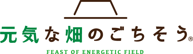 きゅうりとらっきょうの酢の物 元気な畑のごちそう